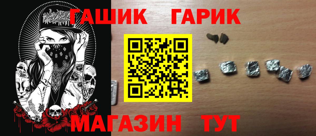 Гашиш VHQ Сунжа