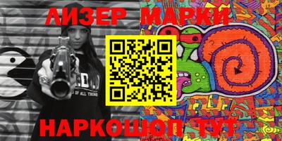 MDMA Волжск