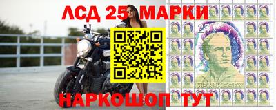 MDMA Волжск