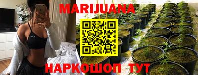 MDMA Волжск