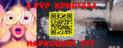 MDMA Волжск