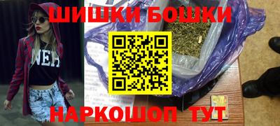 MDMA Волжск