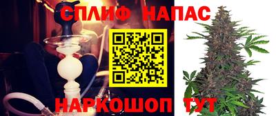MDMA Волжск