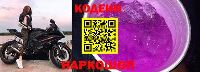 MDMA Волжск