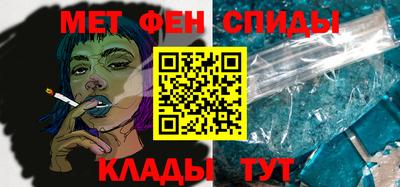 прущие грибы Волжский