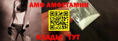 MDMA Волжск