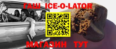 MDMA Волжск