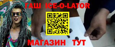 MDMA Волжск