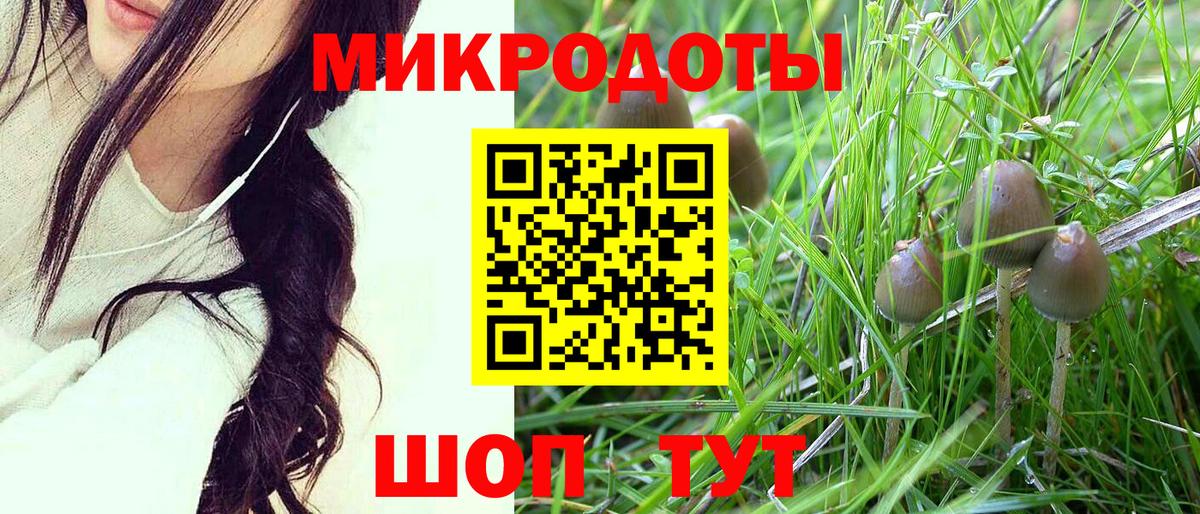 Сунжа  COCAIN  МЕТ  Меф  ГАШ  Марихуана  NBOMe  Вход с VPN  МЕФ  